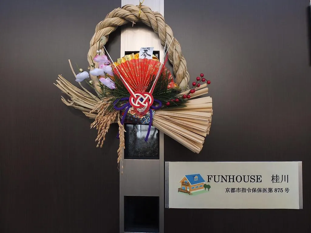 Vila Funhouse Katsuragawa Kjóto Japonsko