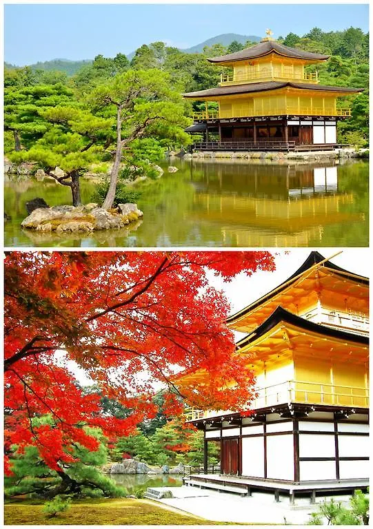 Funhouse Katsuragawa Villa Kyoto 0*,
