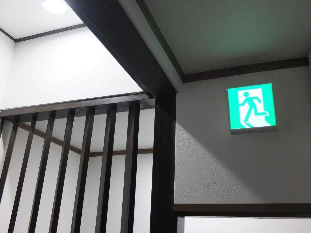 Tatil Evi Funhouse Katsuragawa Villa Kyoto