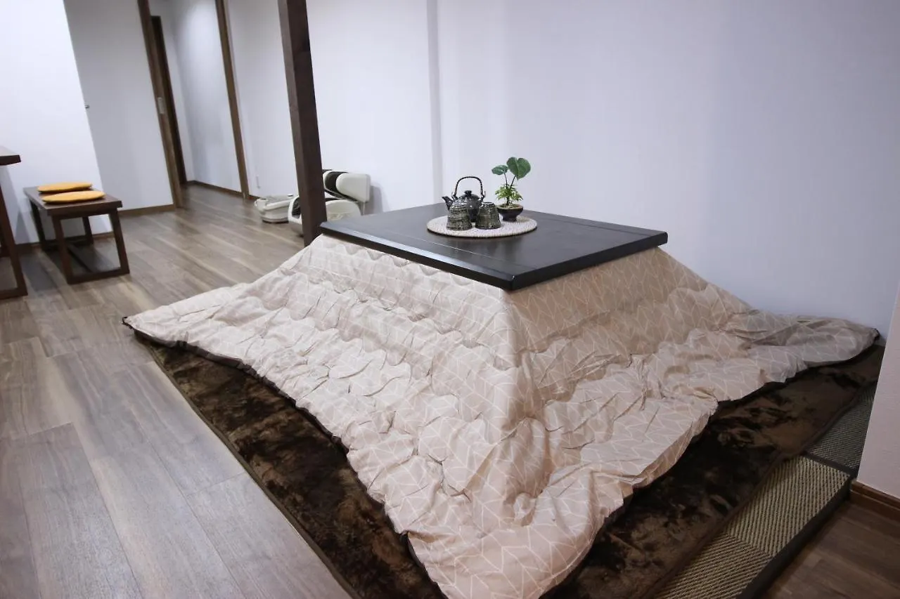Tatil Evi Funhouse Katsuragawa Villa Kyoto Japonya