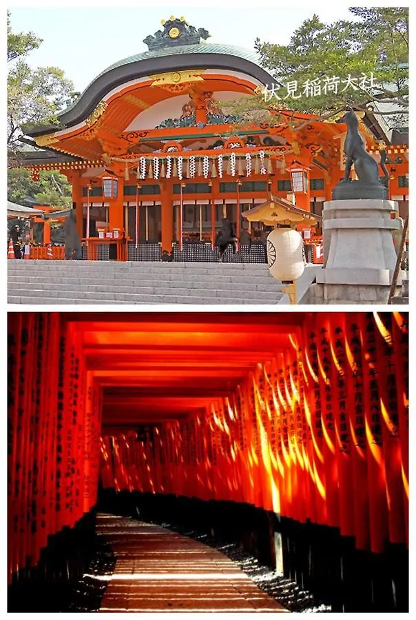 Funhouse Katsuragawa Villa Kyoto Tatil Evi